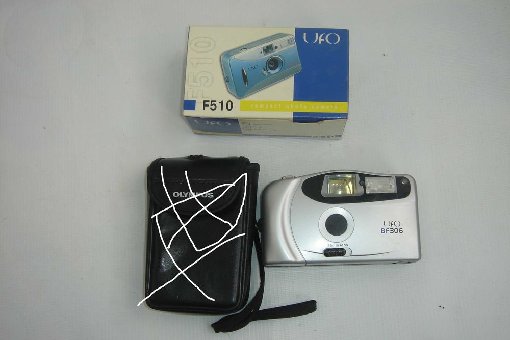 Продам одним лотом.