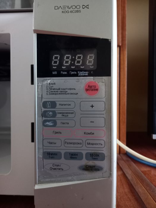 Мікрохвильова піч"Daewoo"