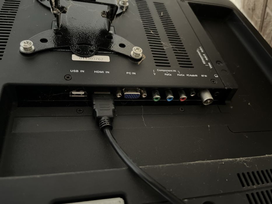 Телевізор Digital