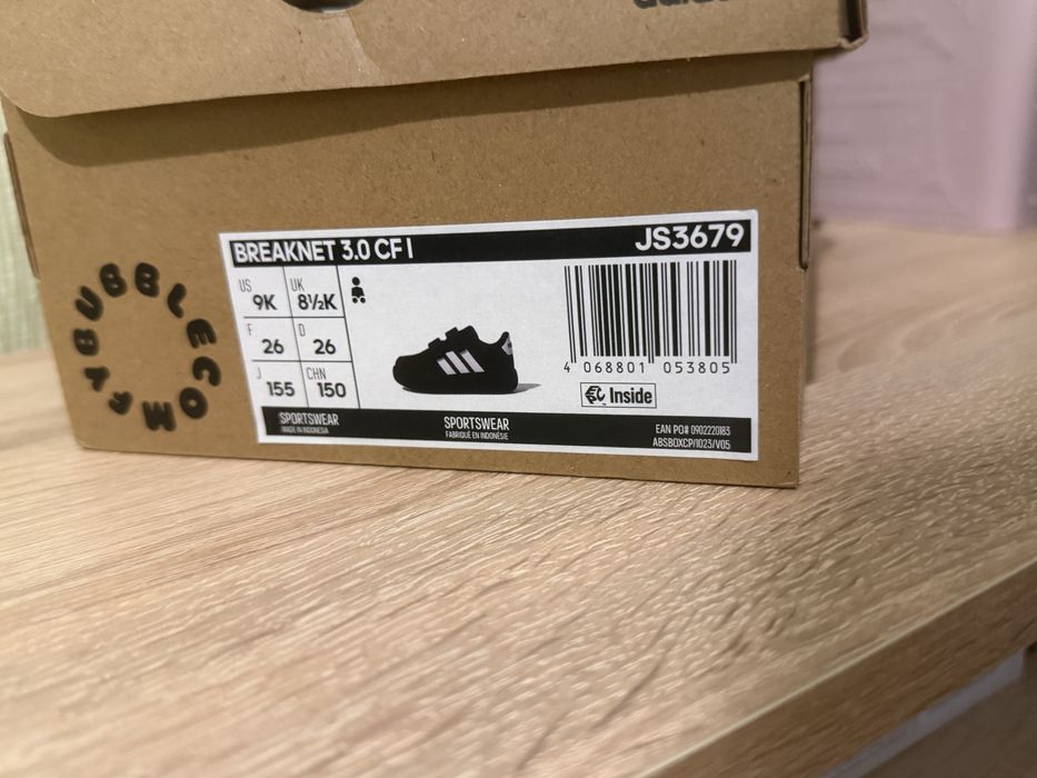 Продам кросівки Adidas