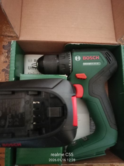 Wkrętarka Bosch 18v silnik bezszczotkowy