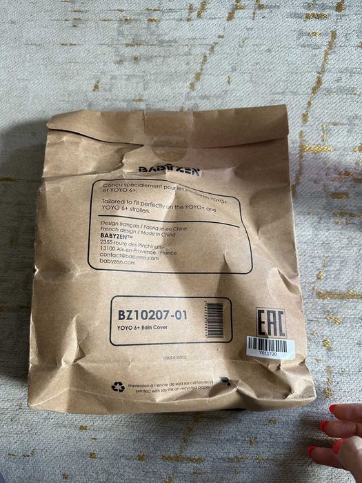 Capa de chuva yoyo babyzen / novo e embalado