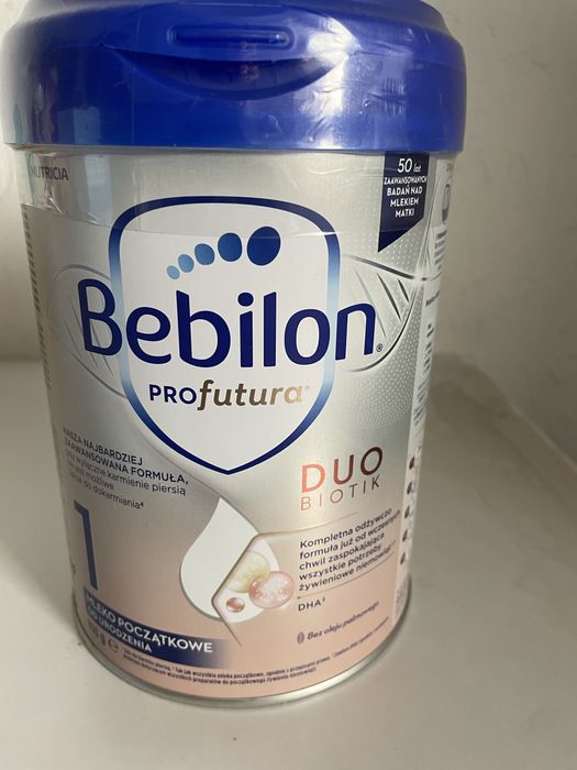 Дитяча суміш Bebilon PROfutura