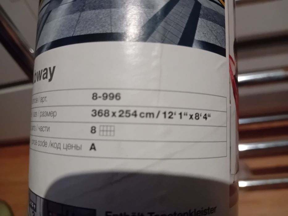 Fototapeta 368×254 duza