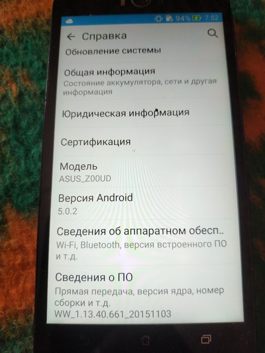 Asus Zenfone Selfie ZD551KL 3/32GB LTE
