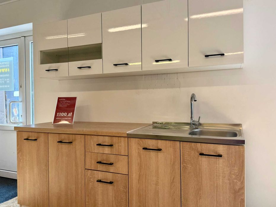 meble kuchenne, zestaw 2m, 6 szafek + blaty, WYPRZEDAŻ