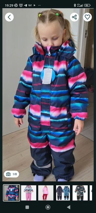 Зимовий комбінезон Lassie by Reima