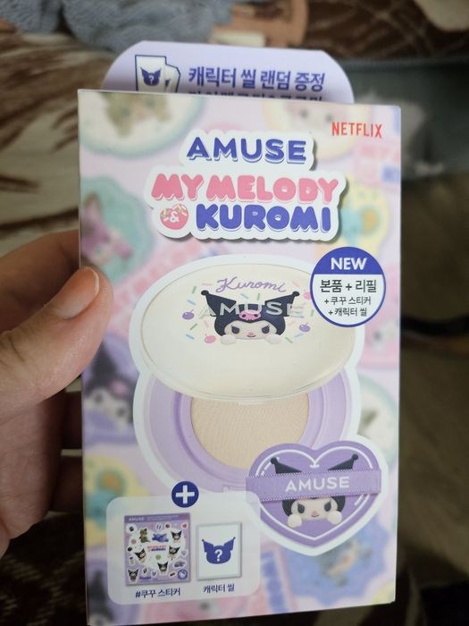 Podkład w poduszeczce cushion firmy AMUSE z serii Kuromi koreanski
