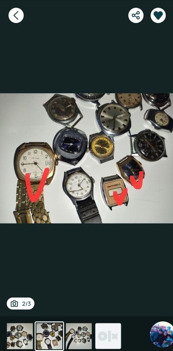 Годинники СССР в