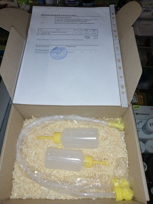 Сперма від хряків Макстер 304, Пьетрен, Ландрас, Велика Біла