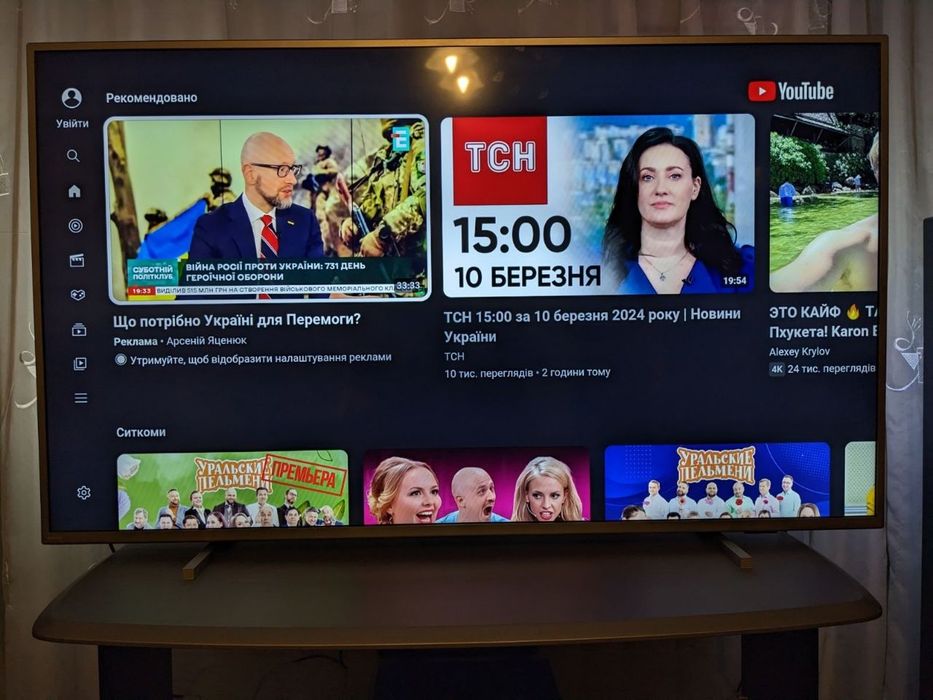 Продам новый телевизор Philips 58 pus 8105 / 12