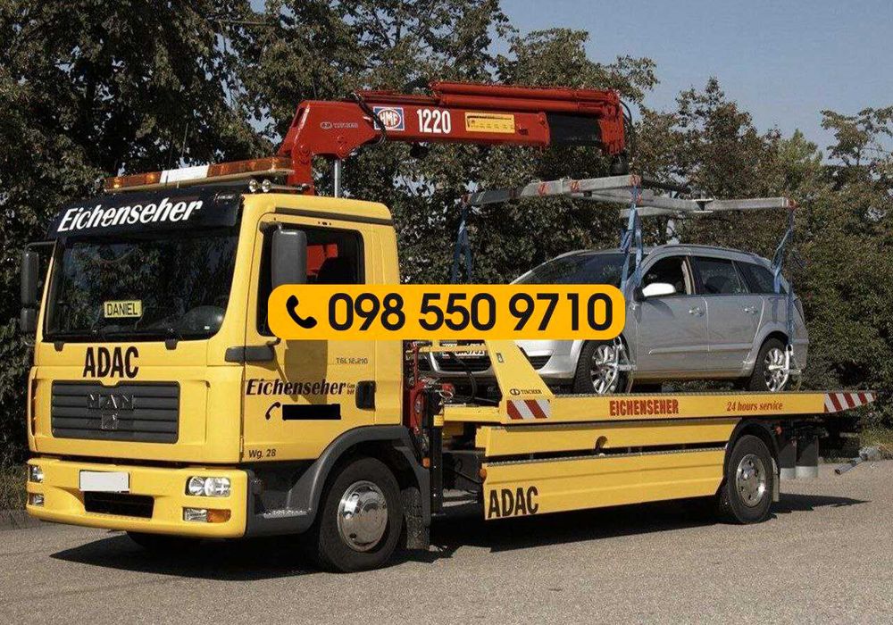 Без переплат! Эвакуатор-манипулятор 3,5 т. Погрузка сложных авто