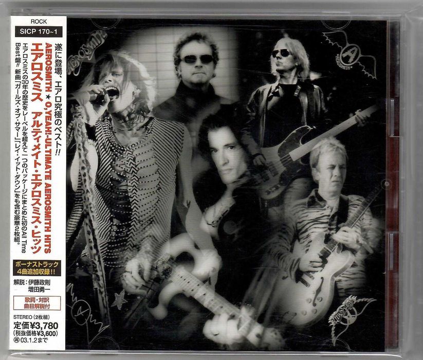 Aerosmith - O, Yeah! Ultimate Aerosmith Hits [2xCD] OBI JAPAN