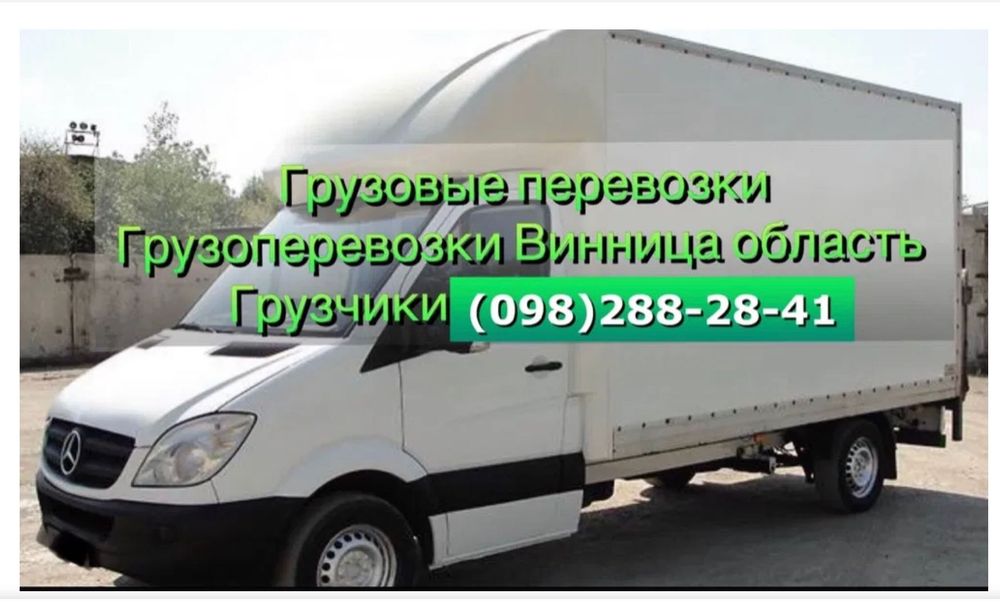 Диван шафа стіл шкаф купе стенка комод сервант ліжко спальня трюмо