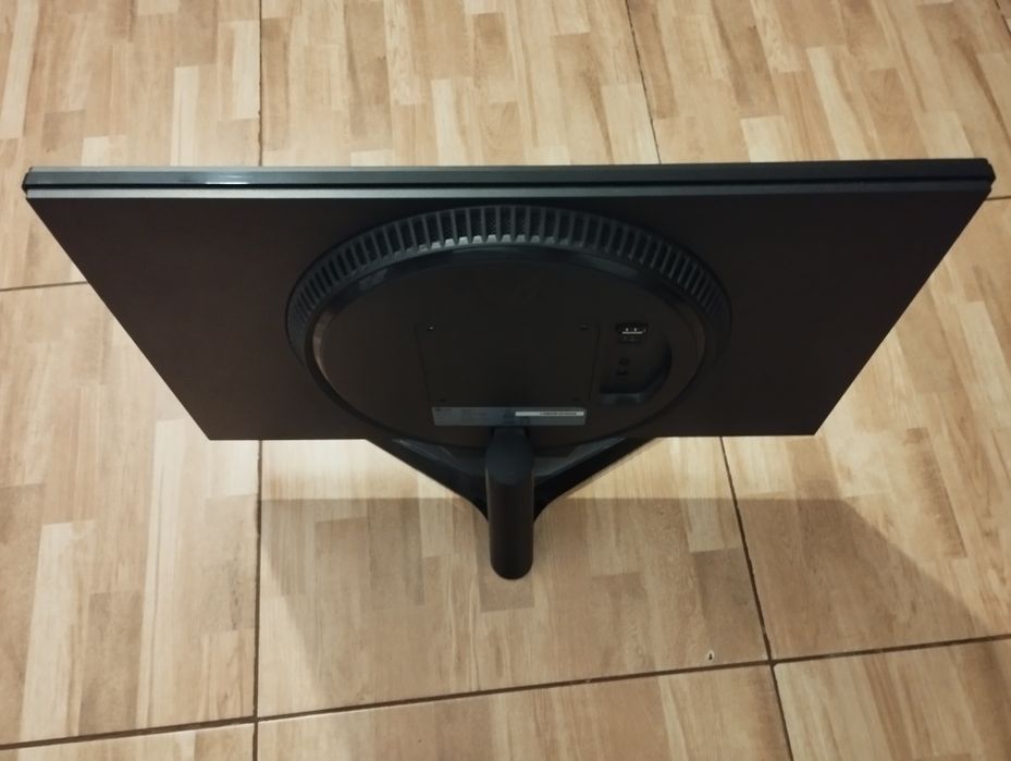 Monitor LG Ultragear