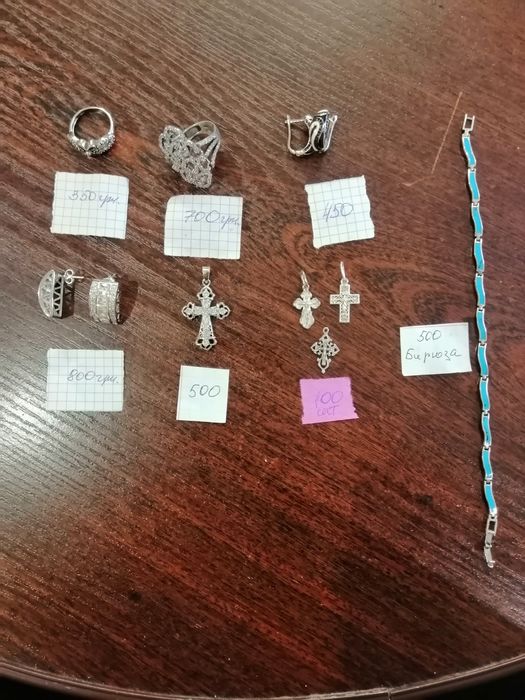 Серебряные изделия.