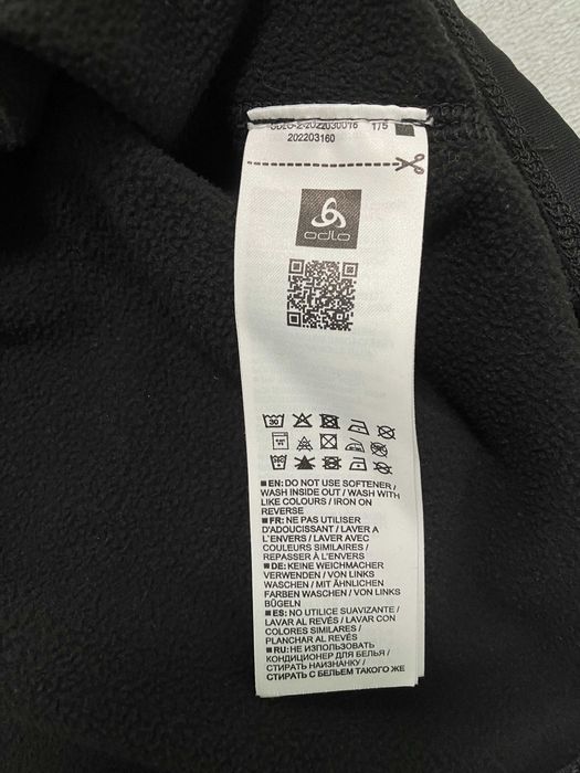 Термокофта Odlo (L)