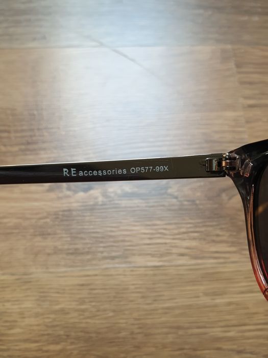 Okulary przeciwsłoneczne Reserved