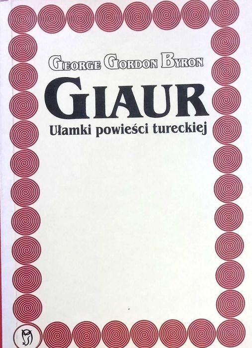 331 George Gordon Byron Giaur (DP) (9)