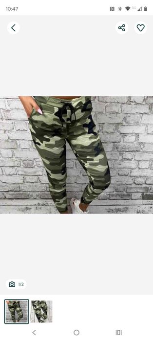 Extra rozciągliwe spodnie we wzory MORO r.44/46/48 zieleń