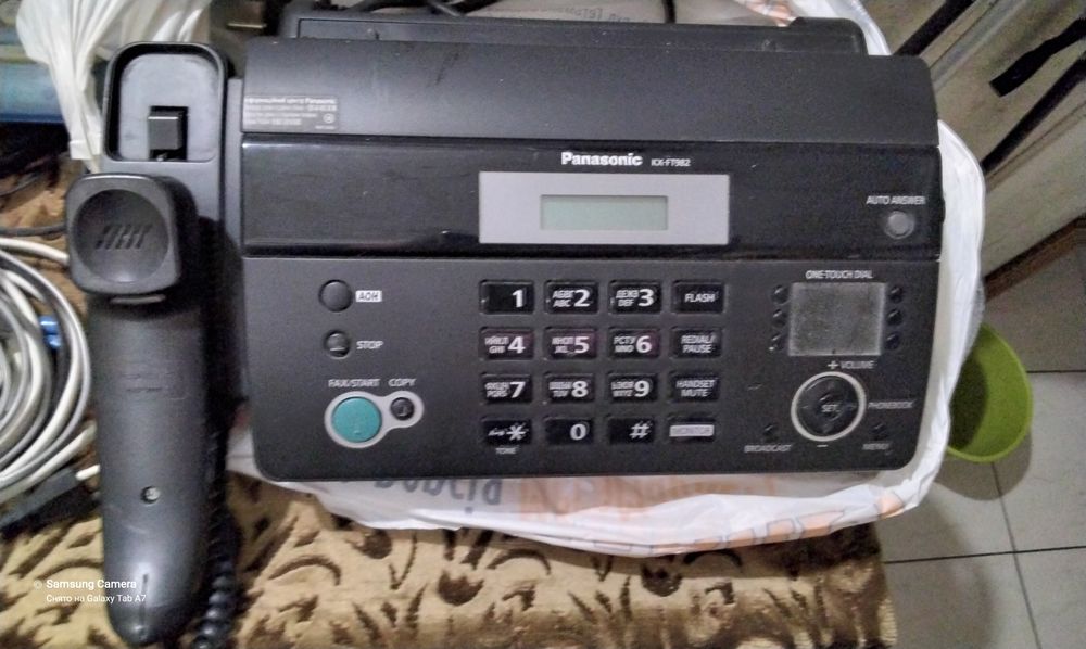 Прродаетчя хороший факс апарата ,рабочий ,не винился ,лазерный