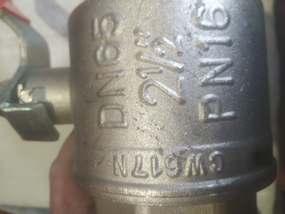 Кран шаровий DN65 2(1/2)" PN16 VALTEC