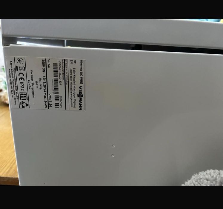 Продам електричний котел  Viessmann