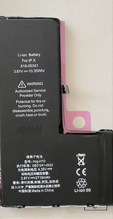 Bateria pra iPhone X