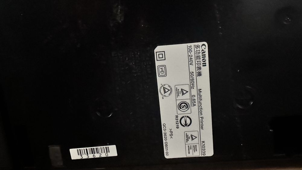 Прінтер сканер 3в1 canon