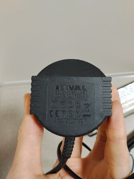 Лампа настольная