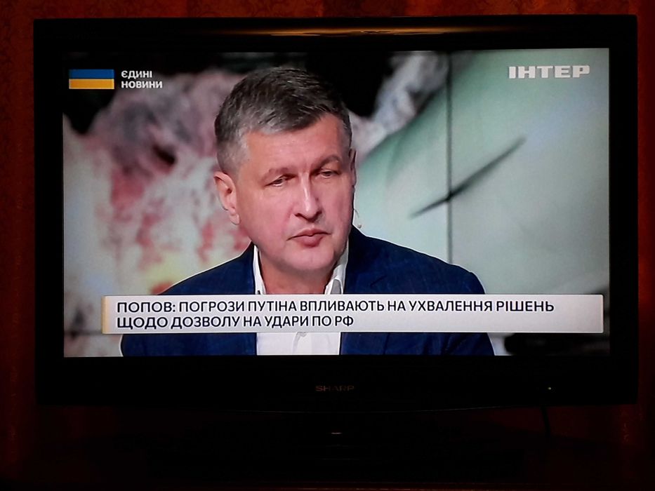 Продам LCD телевізор SHARP Aquos 32"