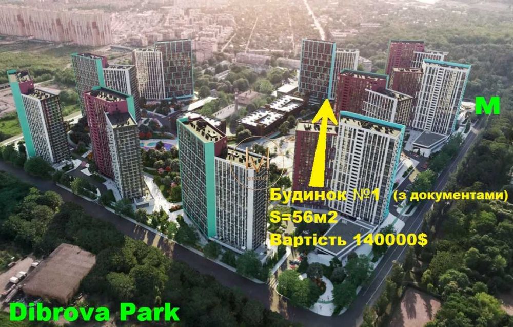 Commercial real estate at (area 56 m²) - Atlanta.ua - photo 7