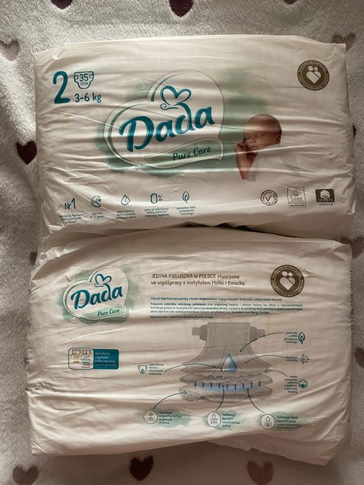 Детский мир памперсы