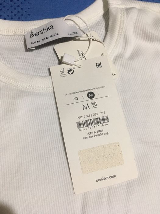 Camisola Bershka