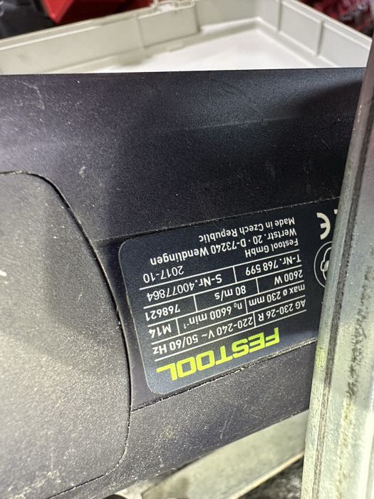 Алмазна відрізна система Festool DSC-AG 230 festool ag 230-26r