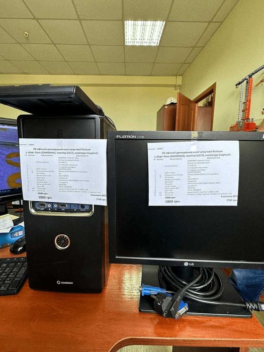 бу компьютеры системные блоки Распродажа компьютеры для школьников  ПК