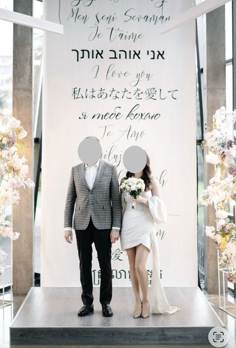 Весільна коротка сукня, на розпис, на фотосесію. Підійде на випускний