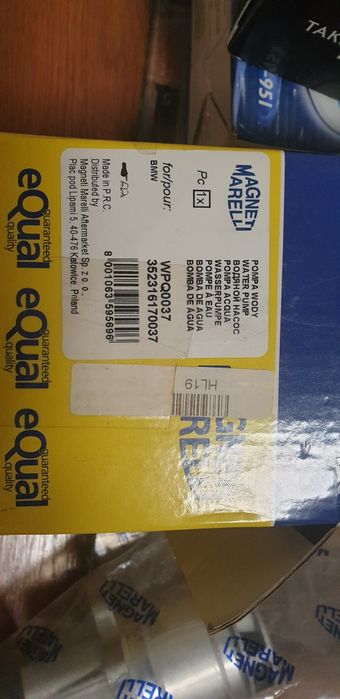Водяной насос помпа Magnet Marelli BMW