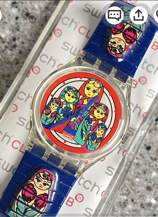 SWATHC Matrioska Russa de 1995