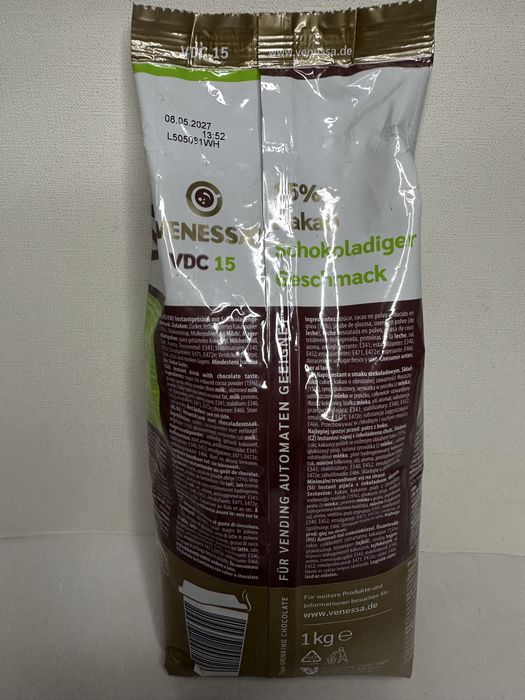 Швидкорозчинний шоколад/какао-напій/гарячий шоколад