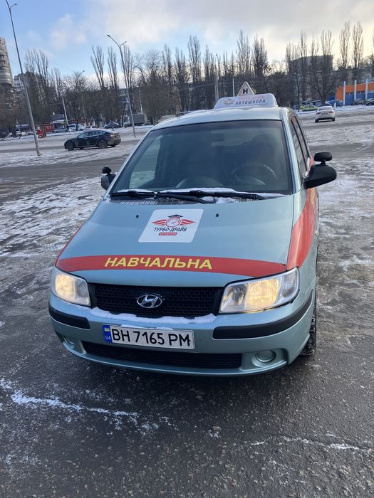 инстуктор по вождению