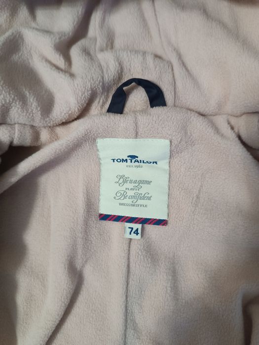 Дитячій зимовий комбінезон