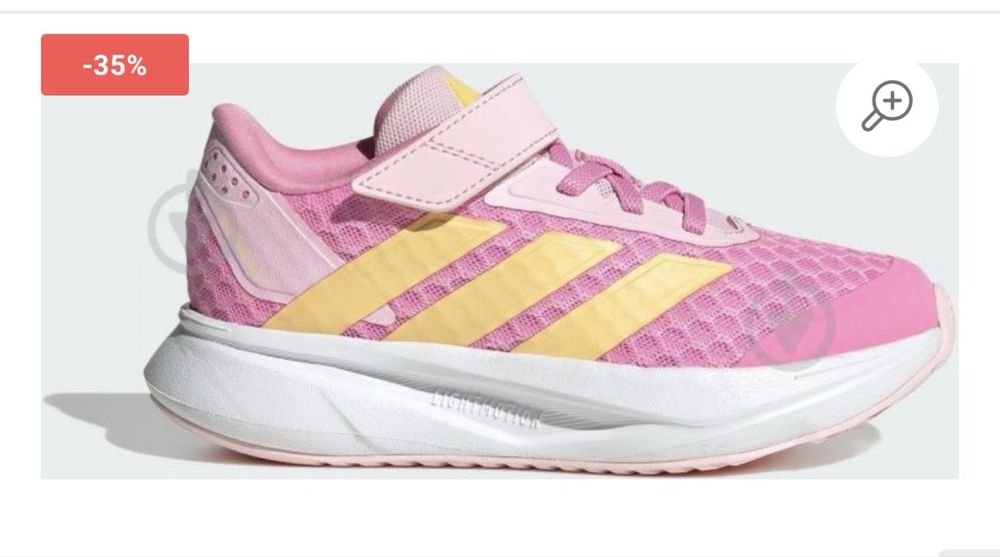 Кросівки adidas falcon 33,5 дитячі рожеві