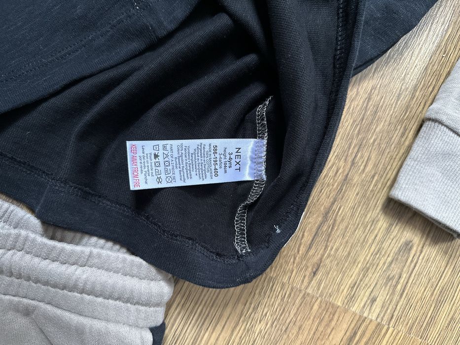 Костюм next, 104