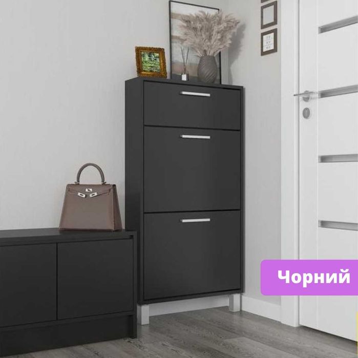 ГАРАНТІЯ 12 МІСЯЦІВ‼️ | Тумба Шафа для взуття