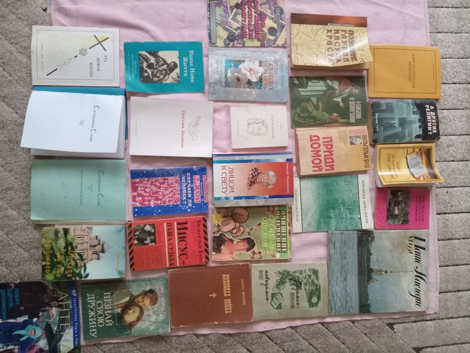 Продам християнський журнал