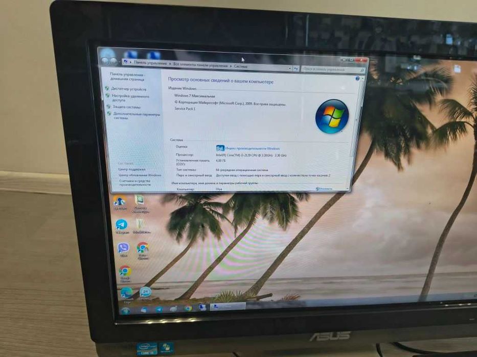 Комп'ютер Моноблок Asus All-in-One PC ET2410IUTS-B043