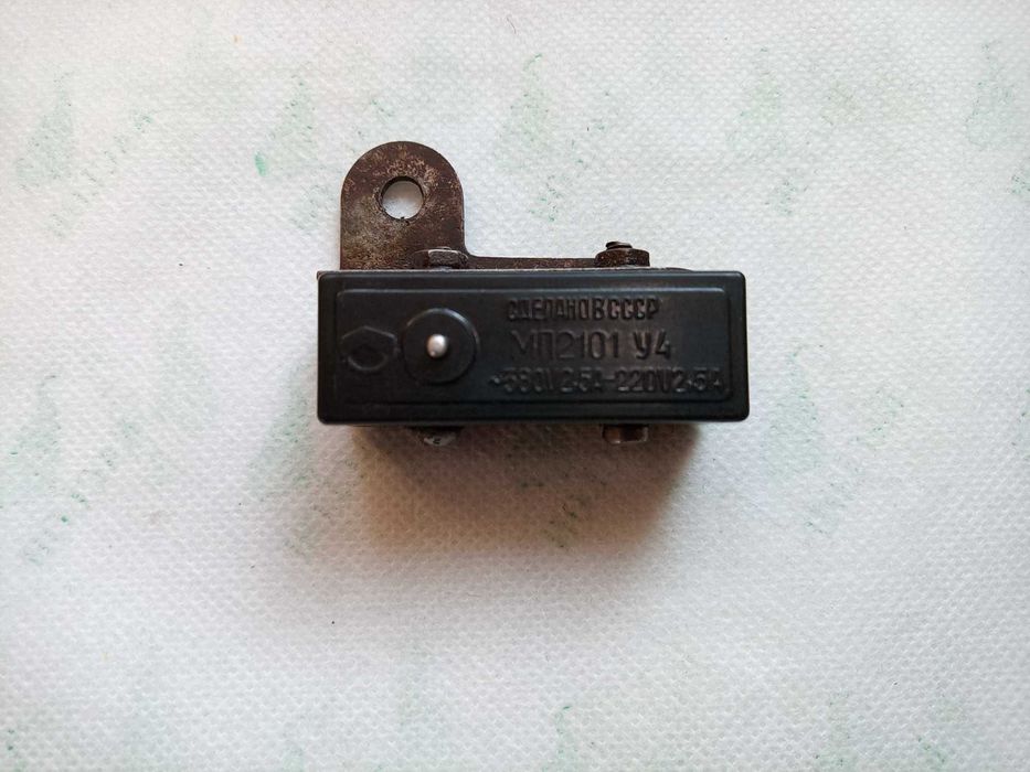Тумблер, микропереключатель (б/у, ссср).