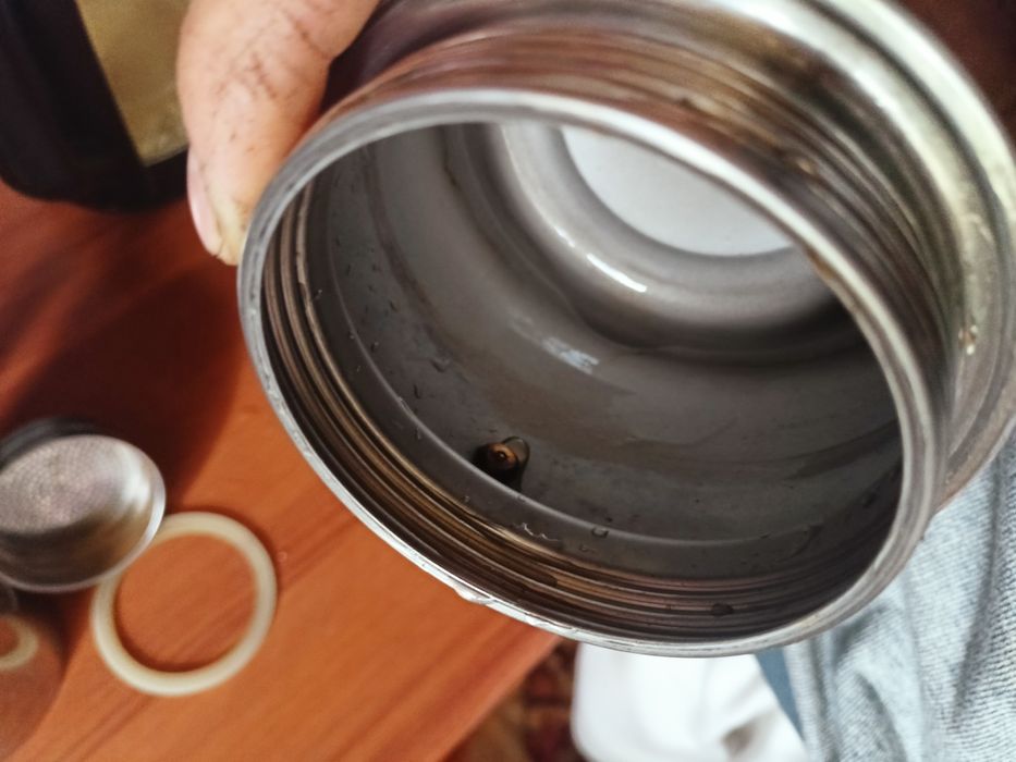 Гейзена каво варка.