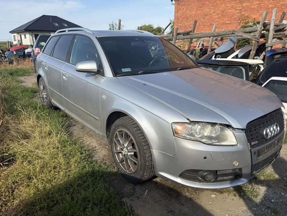 Części Audi A4 B7 kombi 2.5 tdi 2006r S-LINE AUTOMAT drzwi klapa fotele przód zawieszenie